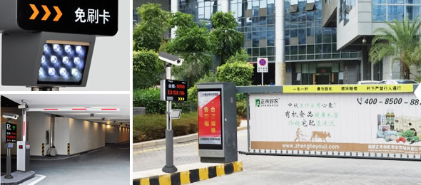 6年專注于智能停車場，客戶遍布全國各地